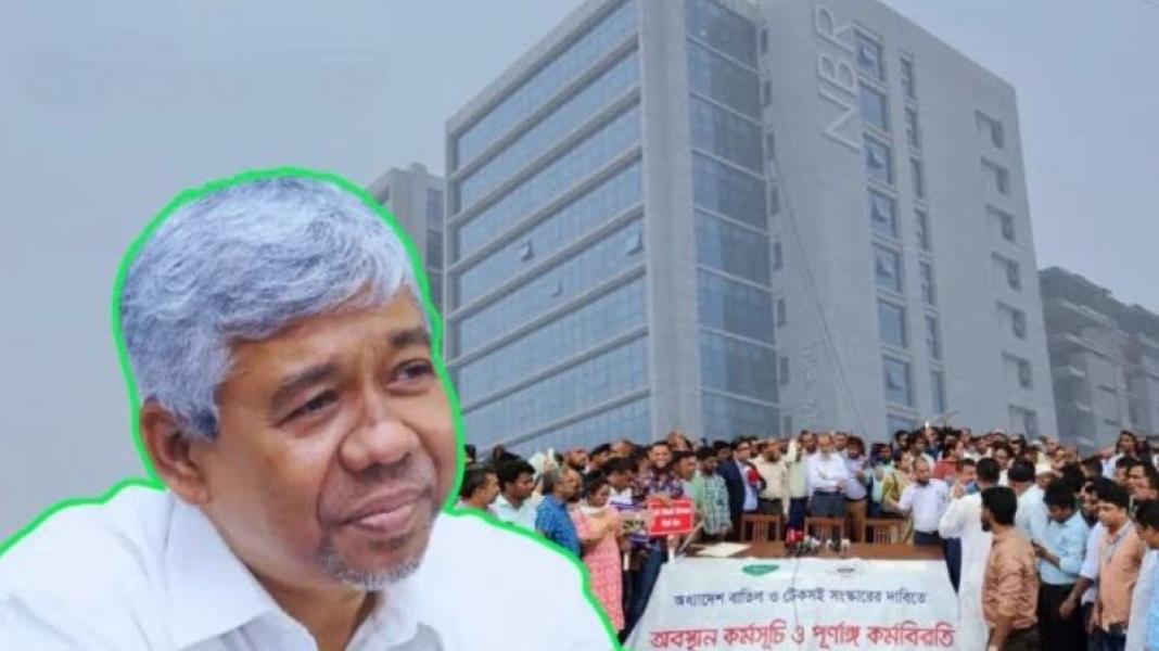 এনবিআর চেয়ারম্যানের কাছে ক্ষমা চাইলেন দুই শতাধিক কর্মকর্তা-কর্মচারী